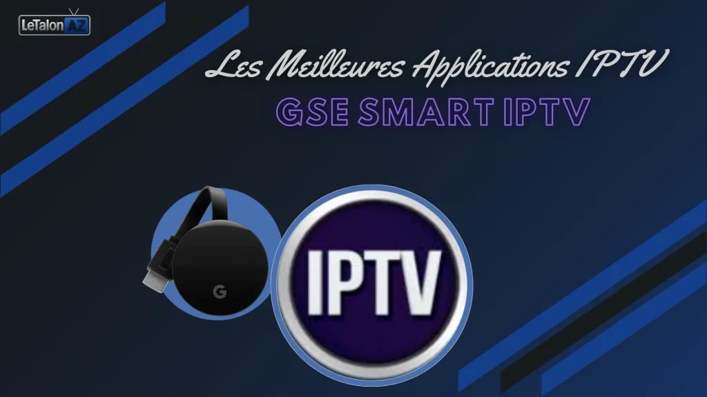 GSE Smart IPTV