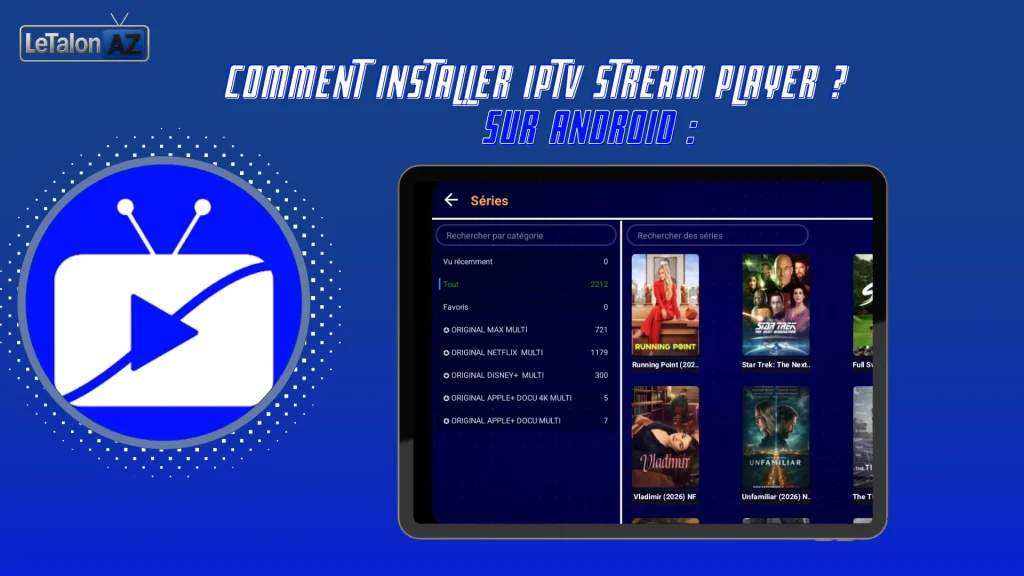 vod sur android